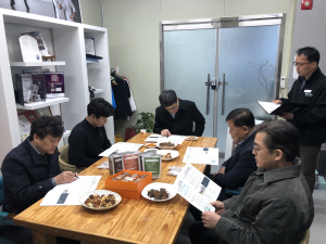 김천시, 호두 산업 발전 위한 현황 점검