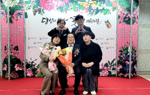 김진규 울릉교육청 교육장, 녹조근정훈장