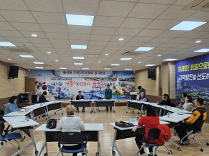 김천시 율곡동 주민자치위 정기회의
