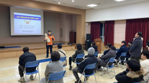대구수성소방서, 신규의용소방대원 사전교육