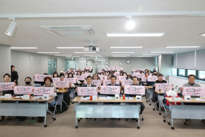 대구 중구 자원봉사단체협의회, 정기총회 개최