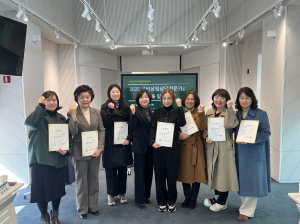 대구 수성구, 양육 상담 전문가 위촉