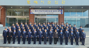 영진전문대, 공군 부사관학군단 제9기 임관식 개최