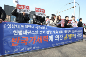 대구 2·28 민주운동, 대학생 시국선언으로