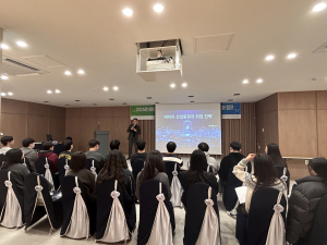 한국배터리아카데미, 2025년 상반기 취업역량강화캠프 성료