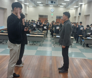 영주교육청, 반부패 활동에 적극적 참여