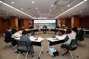김천복지재단, 2025년도 제1차 정기이사회 개최