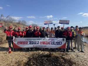 김천시 감문면, 산불 초동 진화 기계화훈련