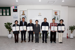 지난해 세입ㆍ세출 결산검사 상주시의회, 위원 6명 선임