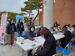 김천시 대곡동, 김천고등학교 입학식서 현장 전입지원반 운영