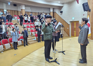 경산교육청, 반부패 청렴 서약식 실시
