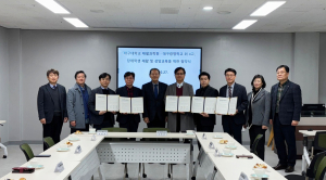 대구대 재활과학원, 5개 특수학교와 협약 체결