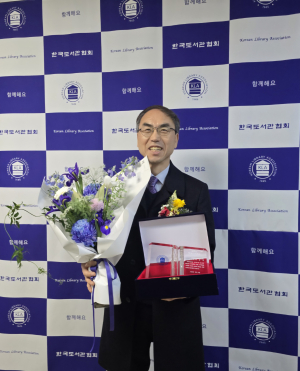 채창권 대구가톨릭대 팀장, 한국도서관상 ‘개인상’