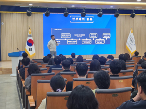 구미교육청, 반부패 청렴교육…청탁금지법ㆍ행동강령 등 강의