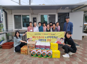 구미시 “차별없는 복지로 100세 시대 완성”