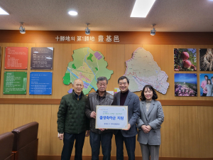 영주시, 올해 태어난 아기에 ‘축하금’