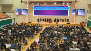 신경주대, 신입생 입학식 성료…17개 학과 영상 소개ㆍOT 진행