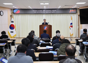 영양군의 소득작목 사과, 농업인대학 사과과정 운영