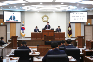 칠곡군의회, 임시회서 결산검사 위원 선임