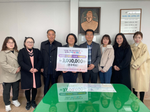 포항시 오천읍 지사협, 저소득 신입생 첫걸음 응원