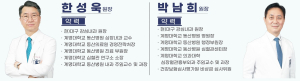경북도, 김천의료원 심장내과 진료 역량↑