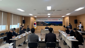 경북도 인구감소지역대응委 제1차 회의