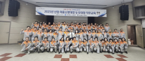 경북소방본부, 신임 의용소방대장ㆍ부대장 직무교육