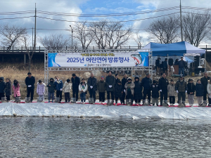 경북도 민물고기연구센터, 어린연어 41만 마리 방류