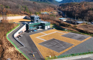 의성군, 2연속 안티드론 과제 추진