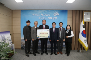 상주 삼백로타리ㆍ바르게살기청년회ㆍ더본 외식산업개발원, 장학금 200만원 기탁