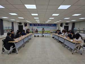 김천시 대신동 지역사회보장협의체 정기회의