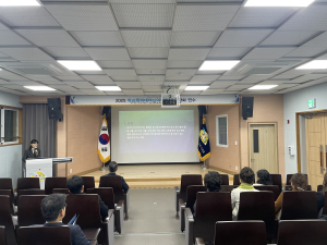 성주교육청, 학폭대책심의위 역량 제고