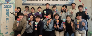 영주시노인복지관, 2024년도 사회복지시설 평가 전 영역 A등급