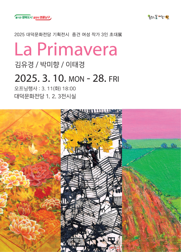 이미지 미리보기
