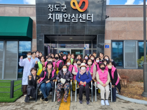 청도군, 치매안심센터 경로당 행복선생님 역량 강화교육