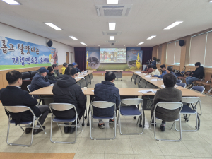 김천시 개령면, 어울렁더울렁센터 주민역량강화교육