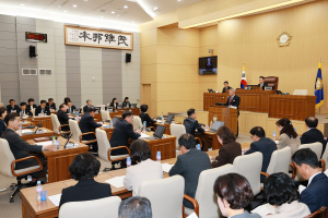 예천군의회, 올 첫 임시회…의정활동 돌입