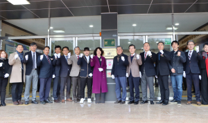 포항흥해공고, 협약형 특성화고 현판 제막식