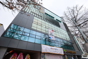 작년 개관한 ‘중구 보훈회관’ 매입 추진