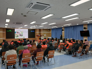 울진군, 재정지원일자리사업 참여자 안전보건교육