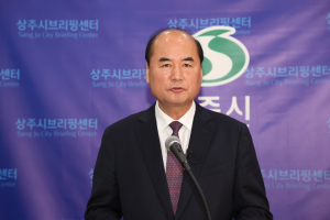 강영석 상주시장 “군부대 유치 아쉽지만 수용”