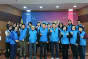 포항시 송라면 지역사회보장협의체, 3월 정기회의