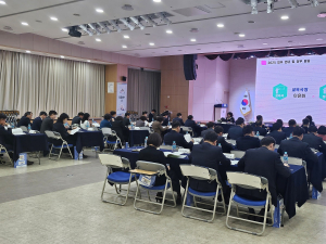 경북교육청, 신규 정책 실천 역량 제고