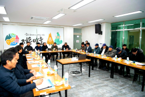 울릉군 , 통합상수도 시설공사 설명회