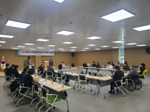 김천시, 2025년 1분기 장애인단체연합회 간담회