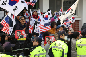 尹 구속 취소, 법무부  