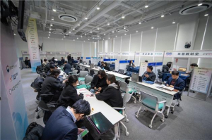 대구창경센터, 오픈이노베이션 밋업데이 성료