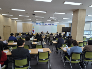 경북도, 농업대전환 조기 정착…시군 관계관 회의