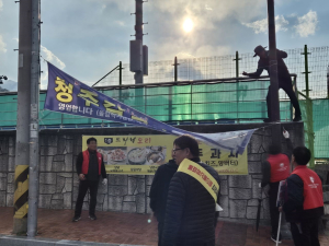 구미시, 초교 주변 불법광고물 근절 나서