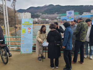 대구시 수성구 “봄철 미세먼지 함께 줄여봐요”